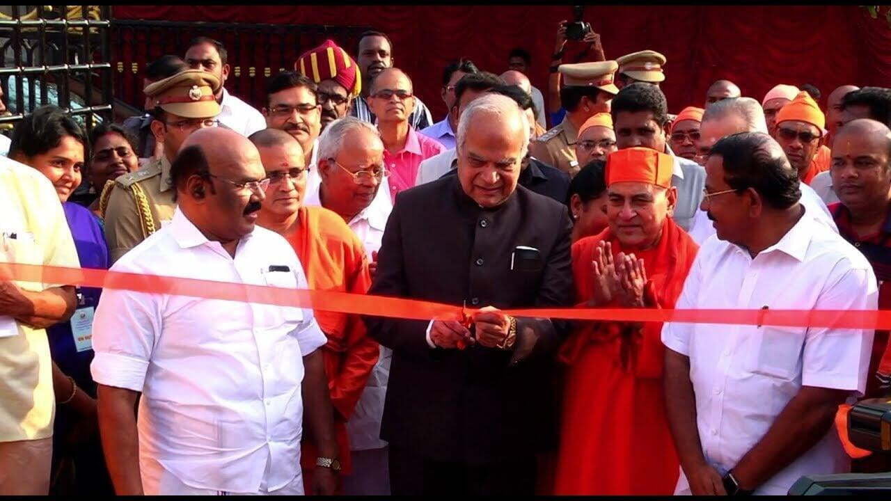Vivekananda Park Inauguration by Banwarilal Purohit, Hon'ble Governor of Tamil Nadu 2018